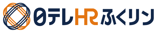 ロゴ:日テレHRふくりん